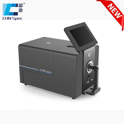 Sphere Spectrophotometer For Textile And Garment Printing And Dyeing